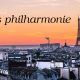 فیلارمونی در پاریس - آموزشگاه موسیقی